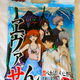 Illustration for article titled An Obsessive Look At emNeon Evangelion Genesis/em Sweets And Treats